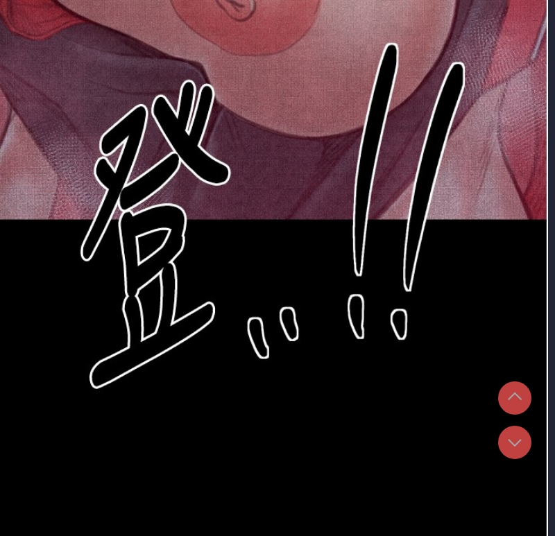 最强家丁
