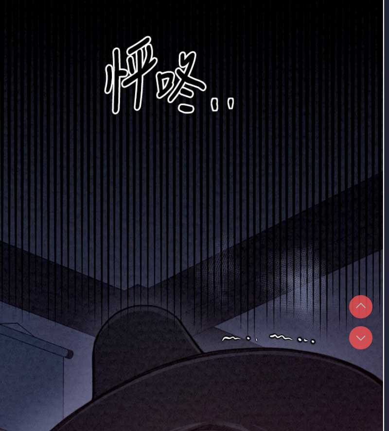 最强家丁
