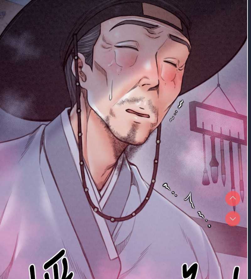 最强家丁
