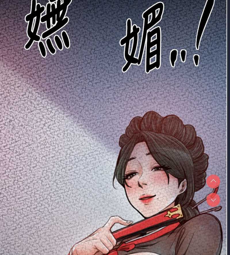 最强家丁