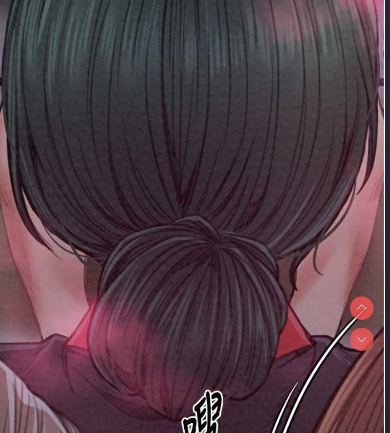 最强家丁