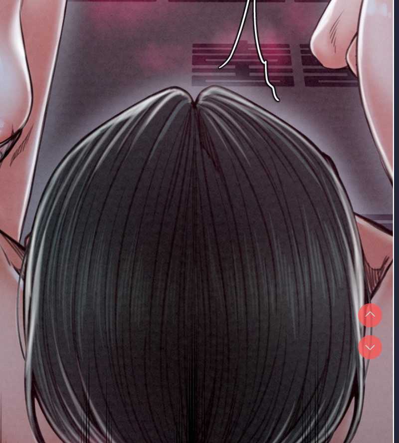 最强家丁