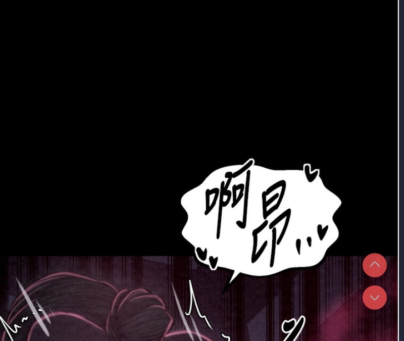 最强家丁