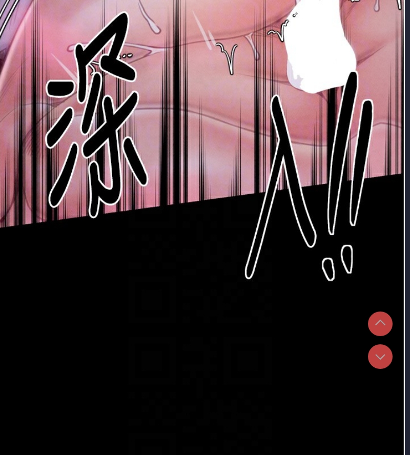 最强家丁