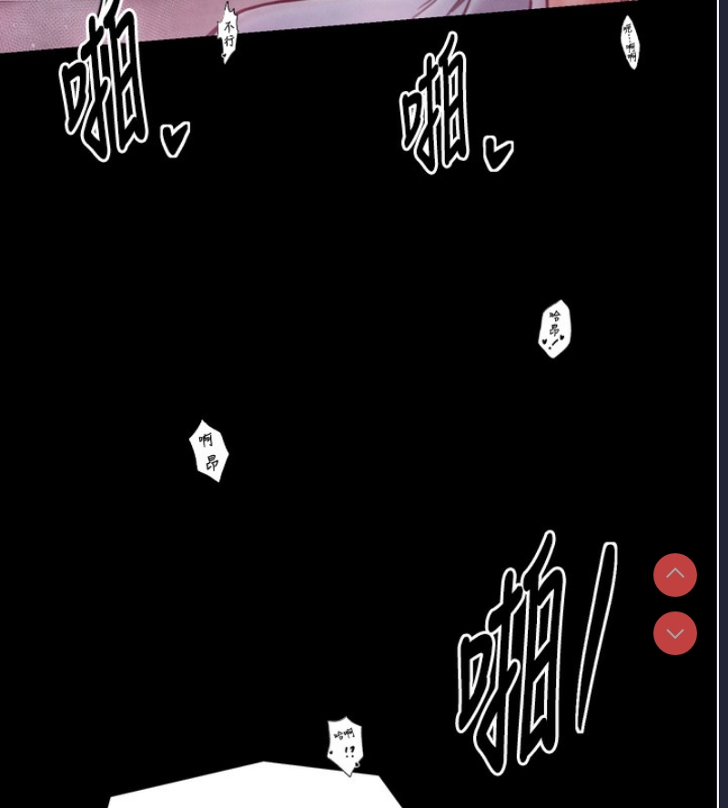 最强家丁