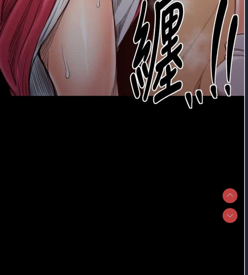 最强家丁