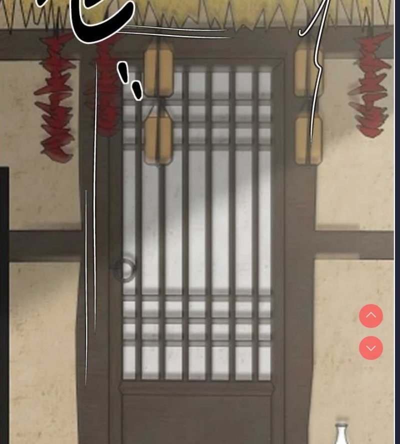 最强家丁