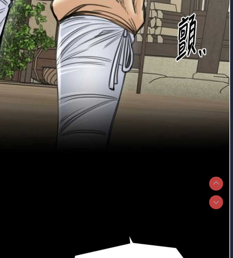 最强家丁