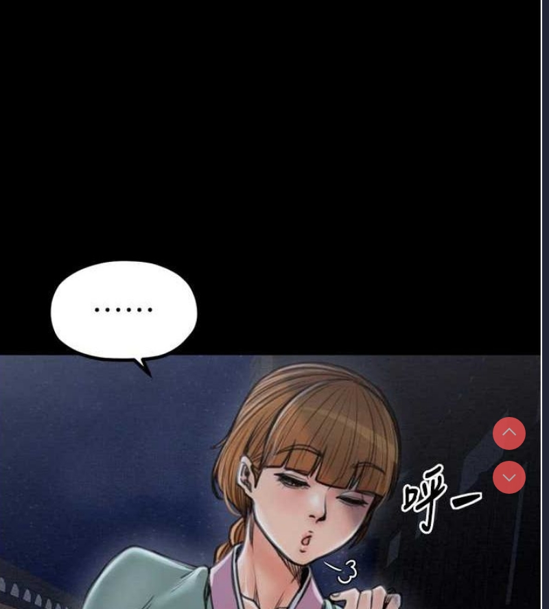 最强家丁