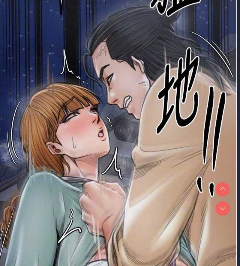 最强家丁
