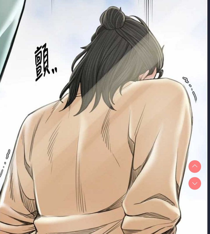 最强家丁