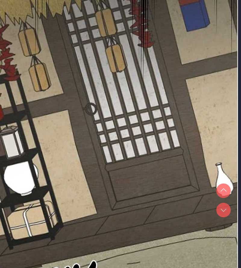 最强家丁