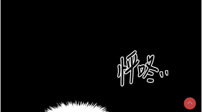 最强家丁