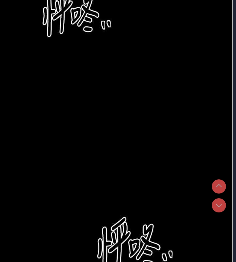 最强家丁