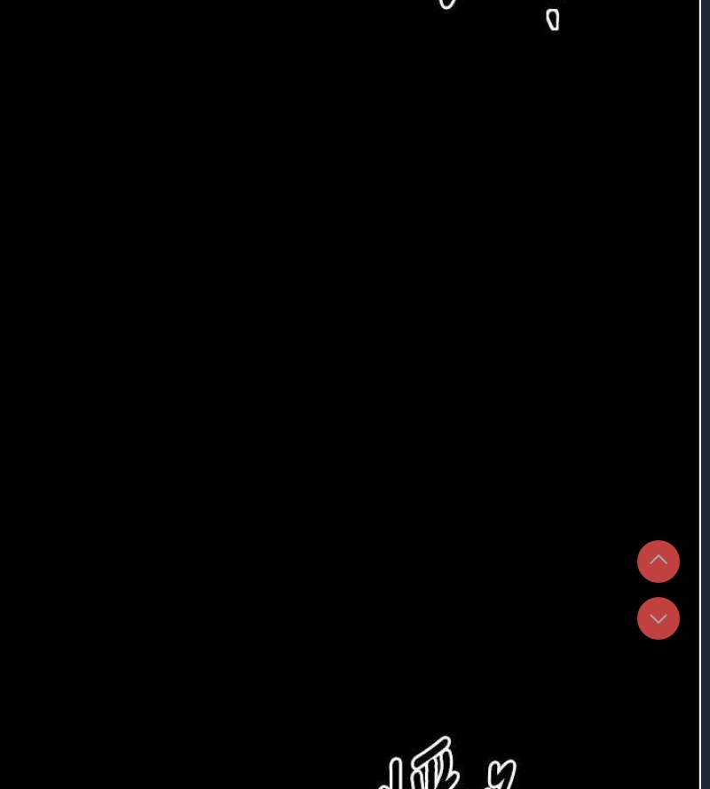 最强家丁
