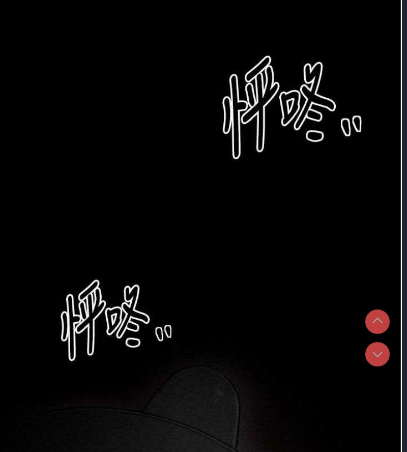 最强家丁
