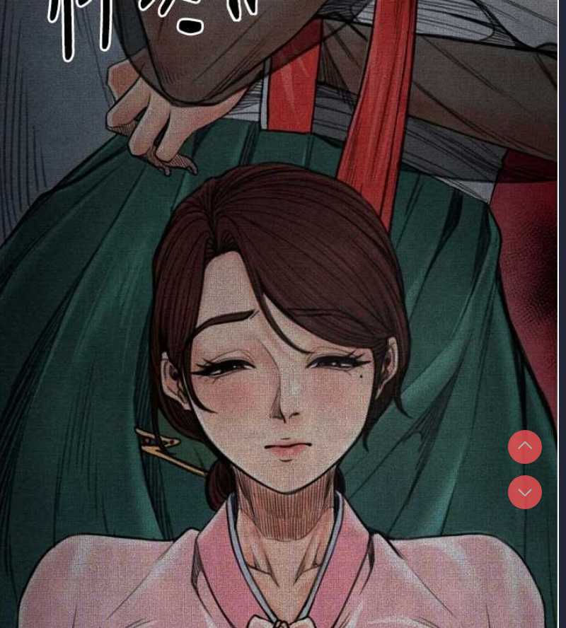 最强家丁