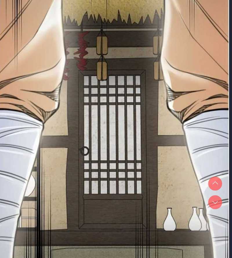 最强家丁