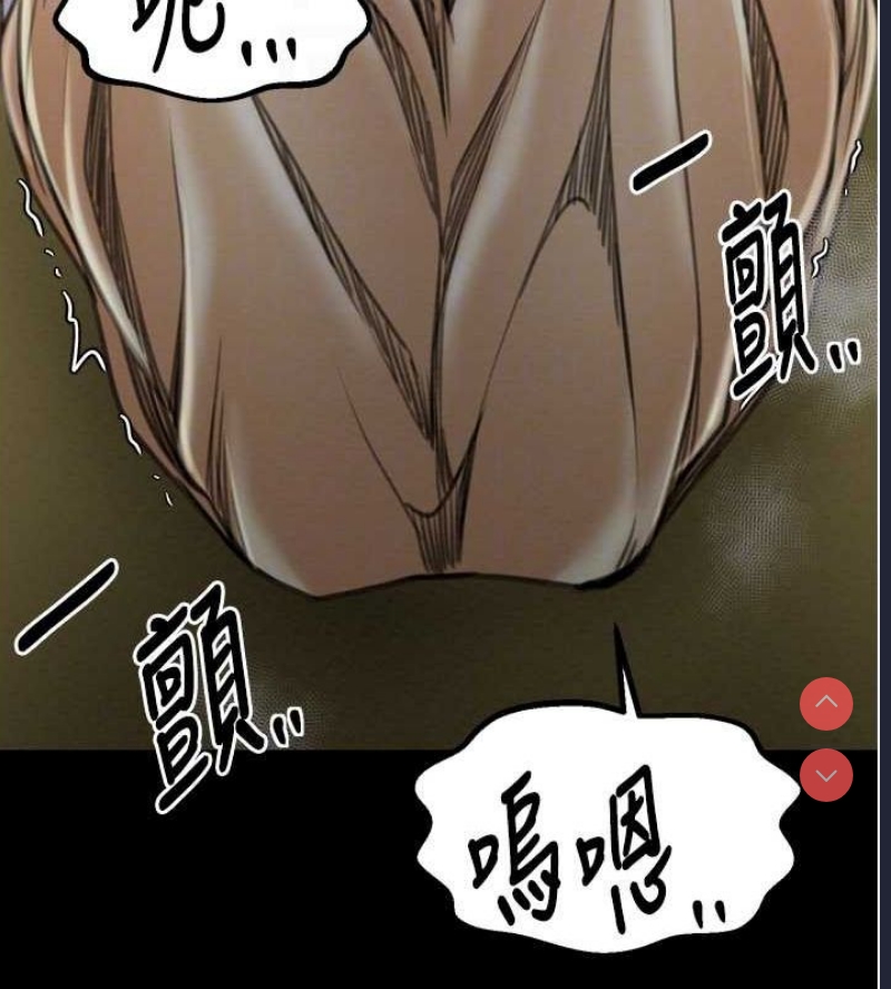 最强家丁