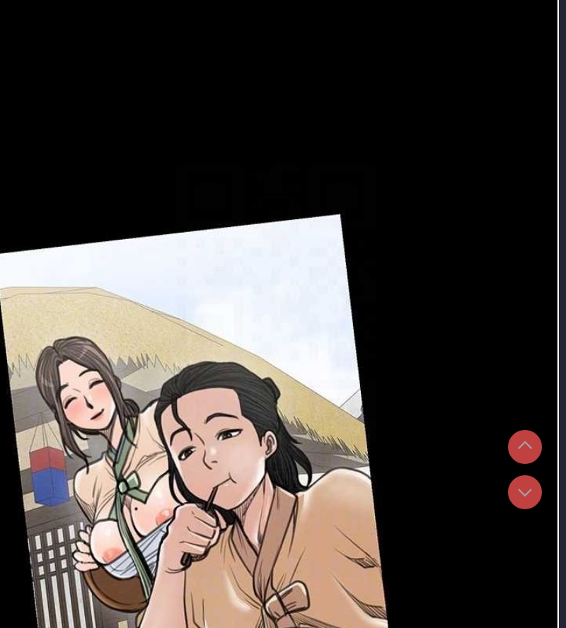 最强家丁