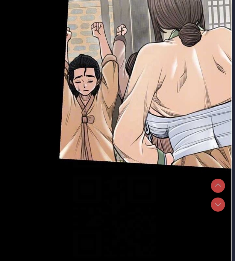 最强家丁