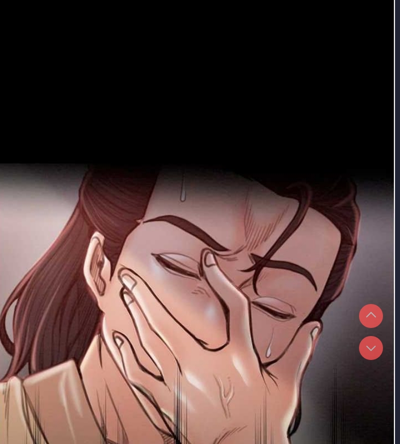 最强家丁