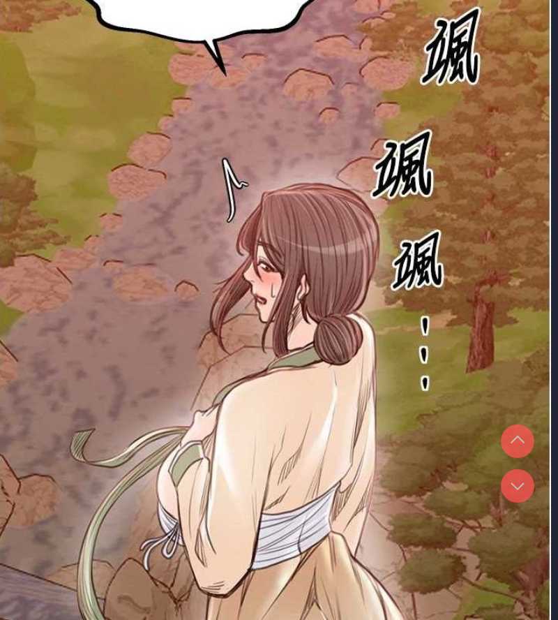 最强家丁
