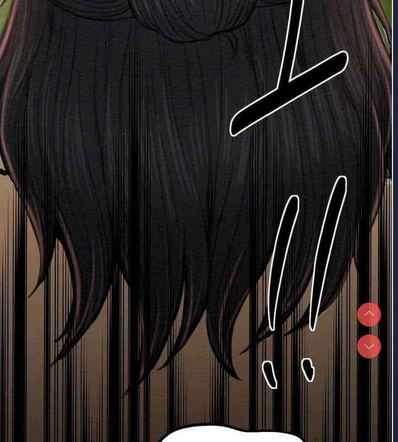 最强家丁