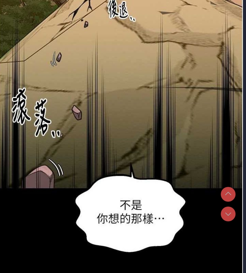 最强家丁