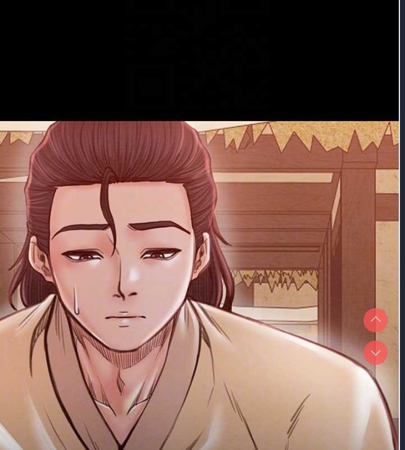 最强家丁