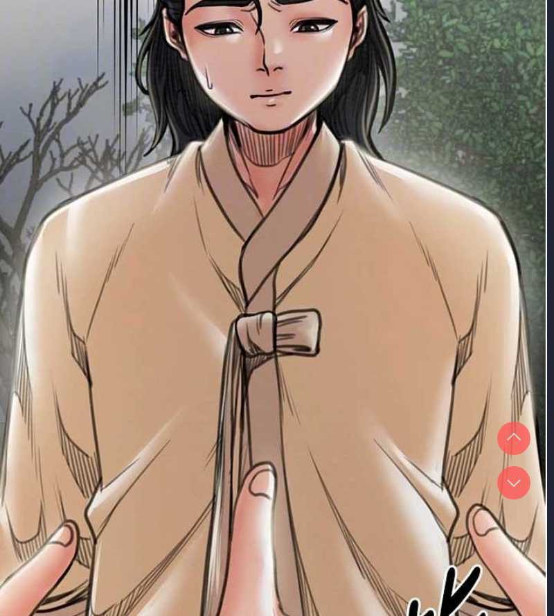最强家丁