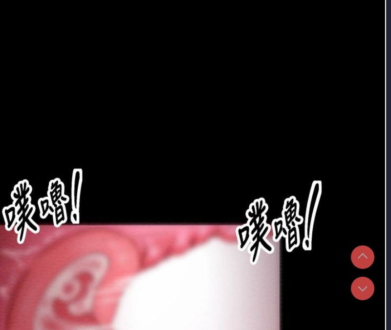 最强家丁