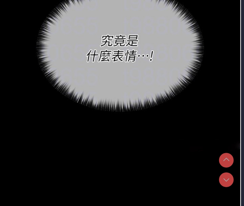 最强家丁