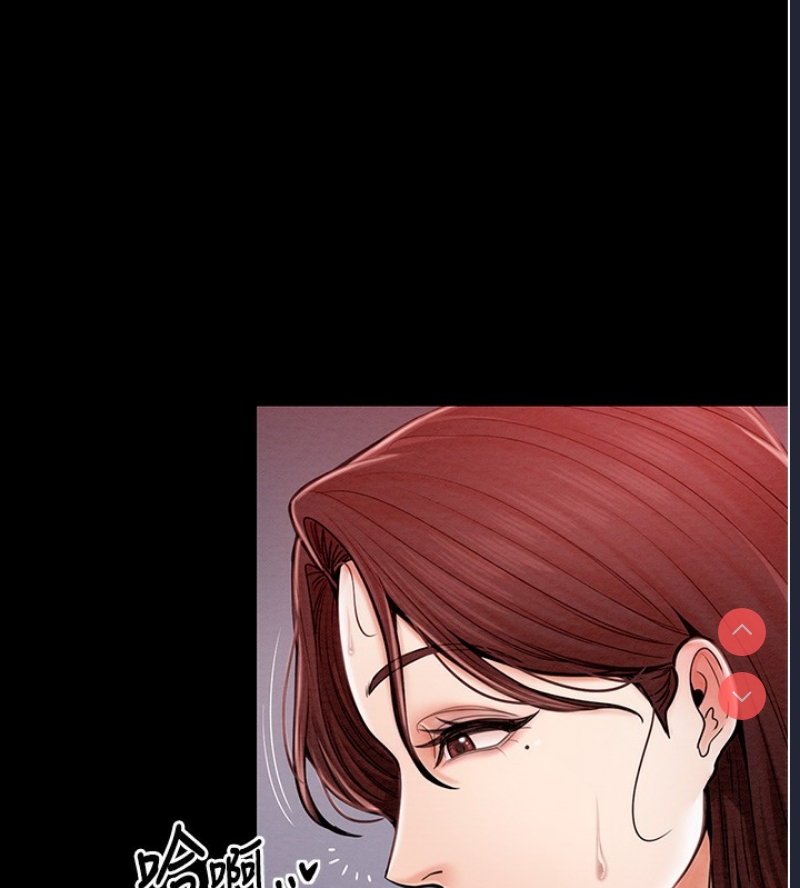 最强家丁