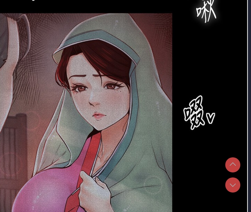 最强家丁