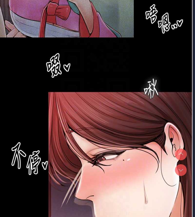 最强家丁