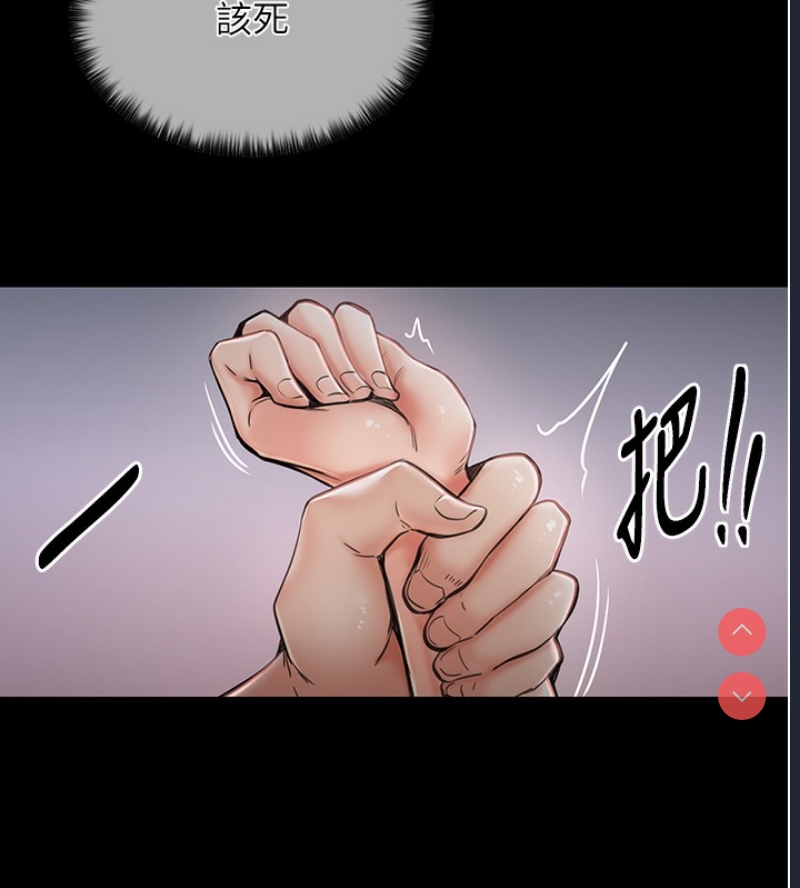 最强家丁