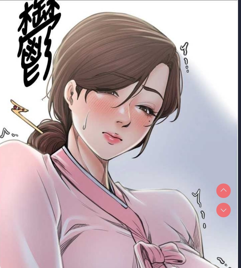 最强家丁