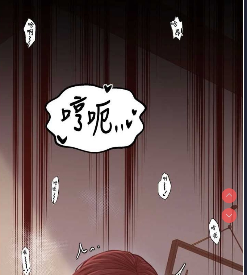 最强家丁