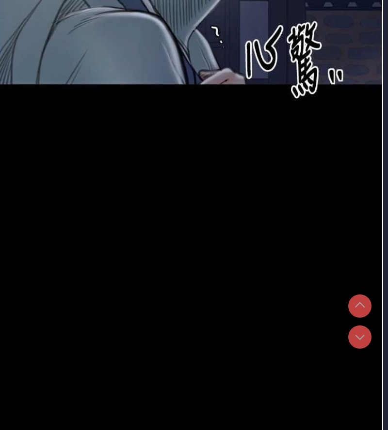 最强家丁