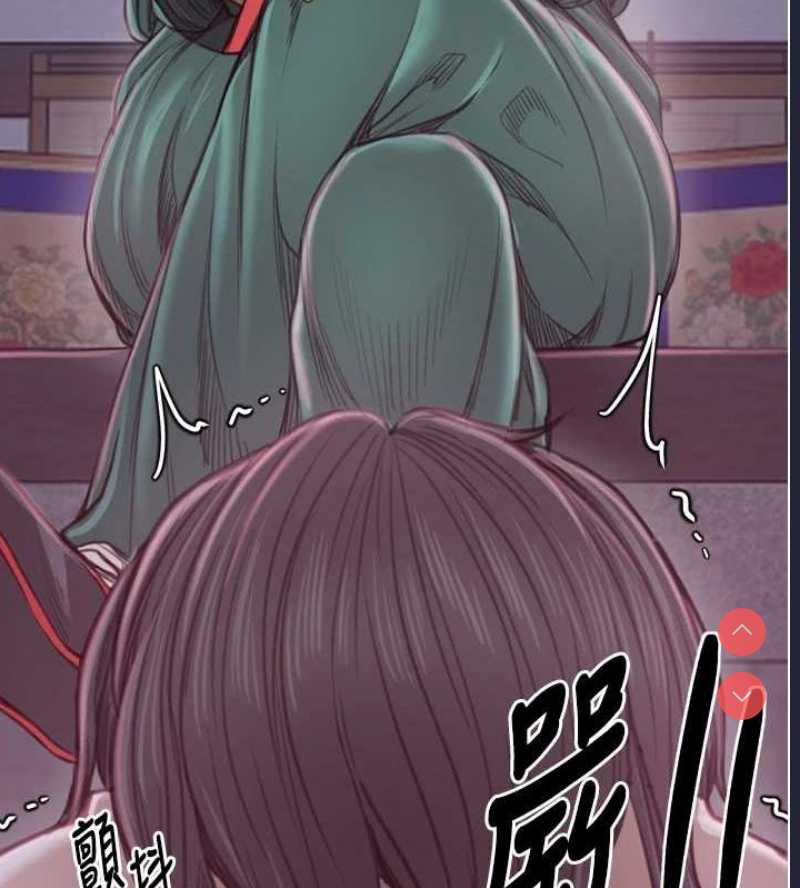 最强家丁