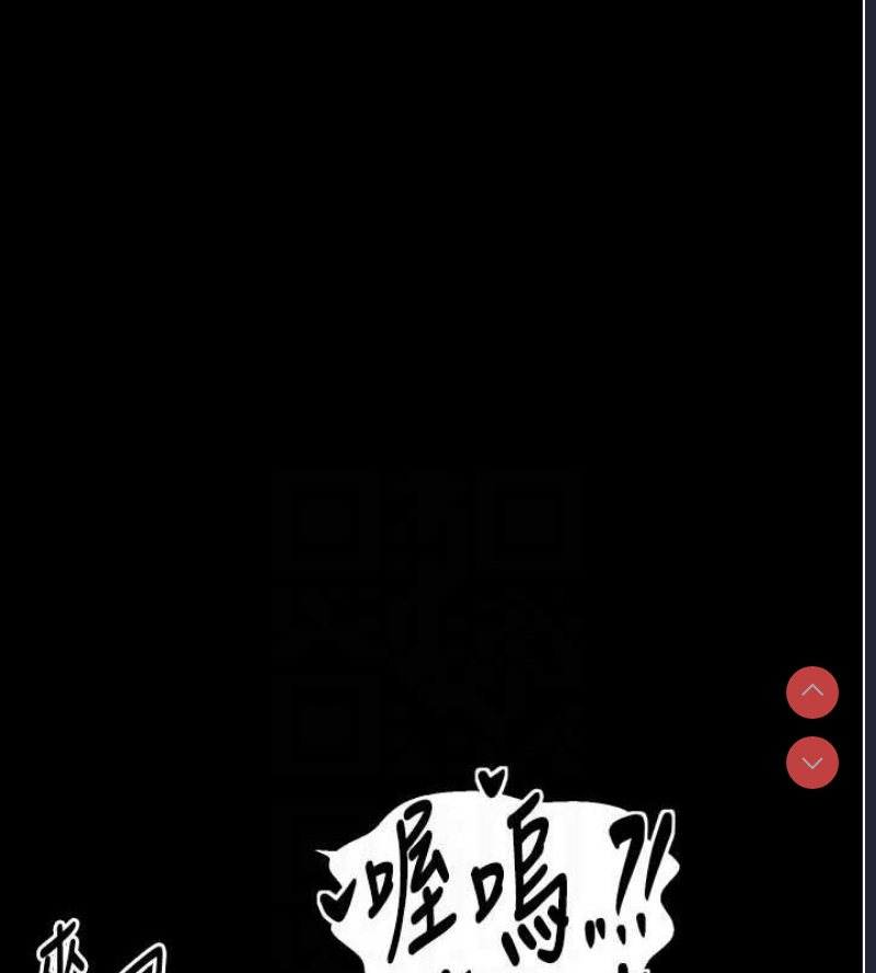 最强家丁