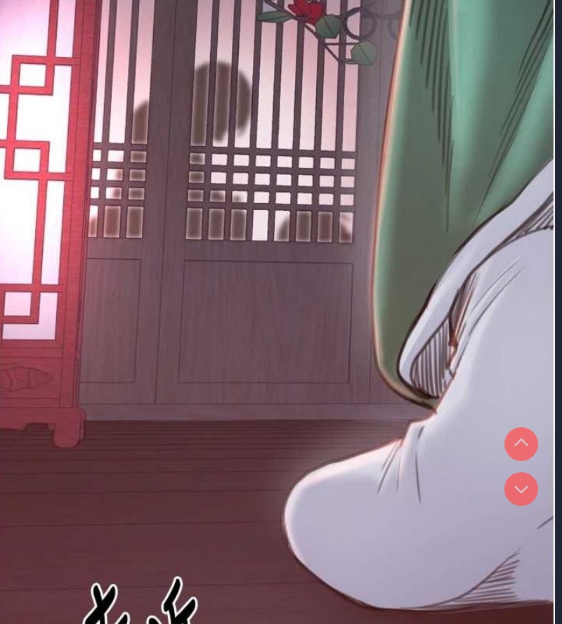 最强家丁