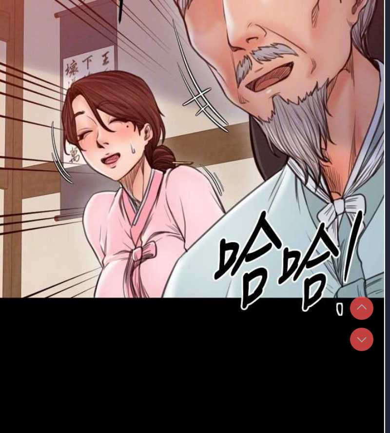 最强家丁