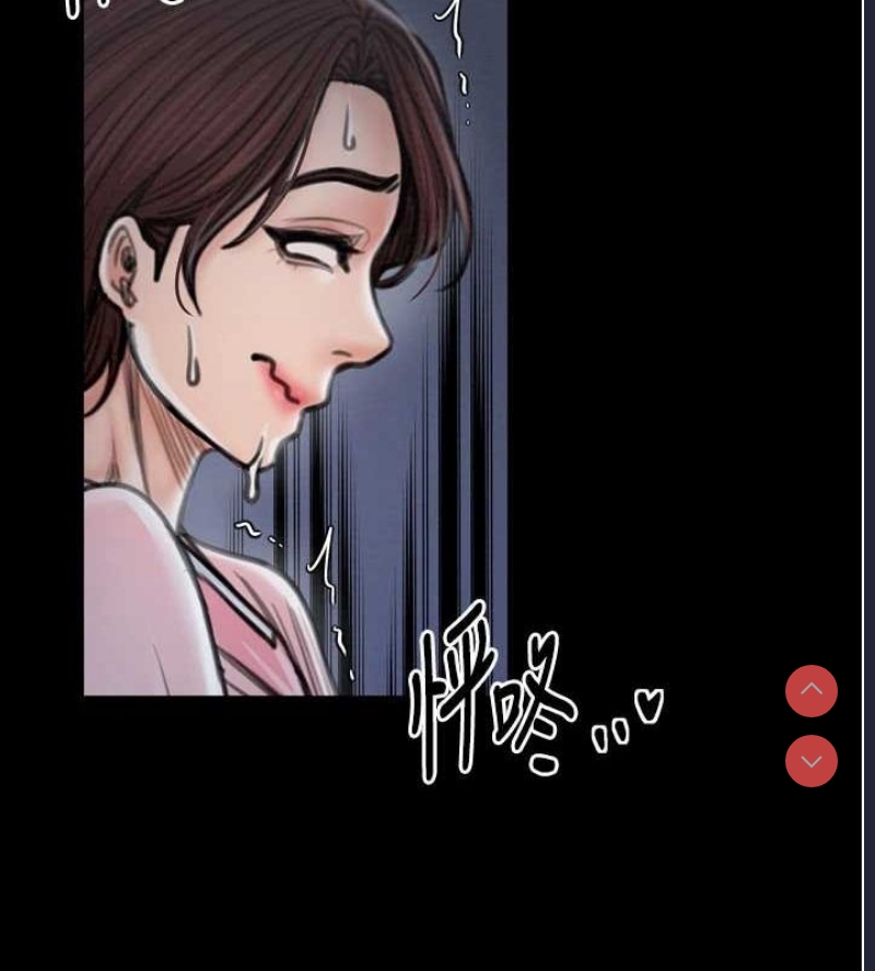 最强家丁