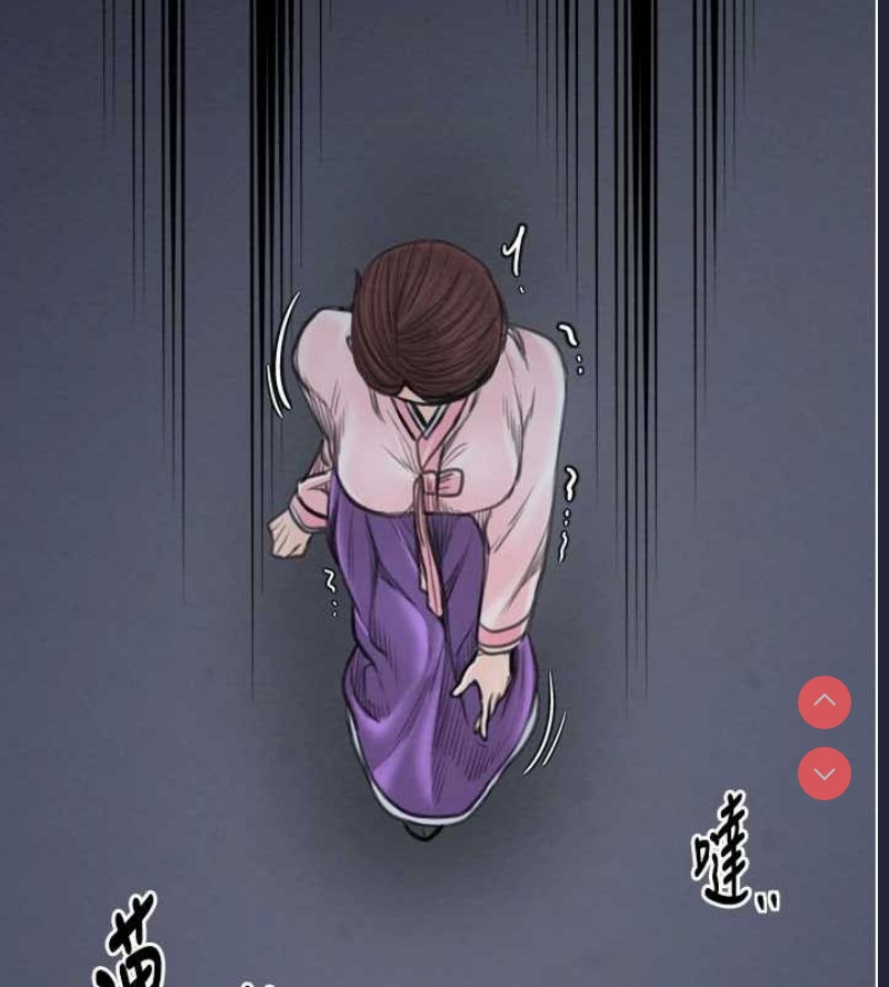 最强家丁