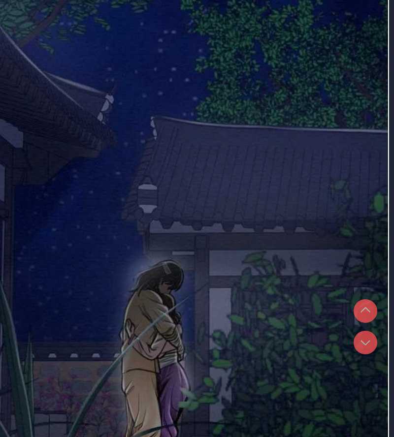 最强家丁