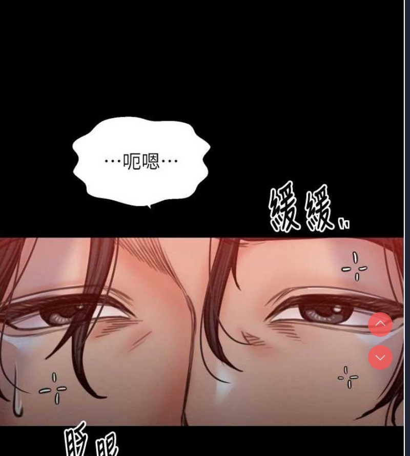 最强家丁