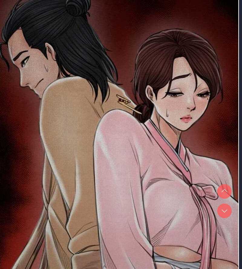 最强家丁