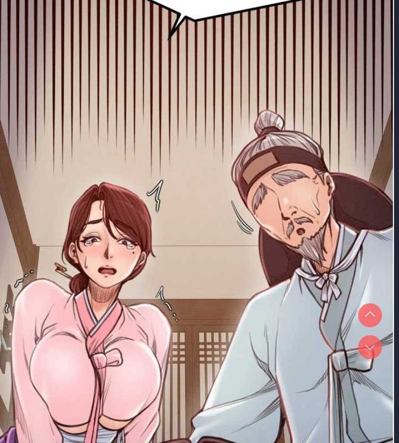 最强家丁